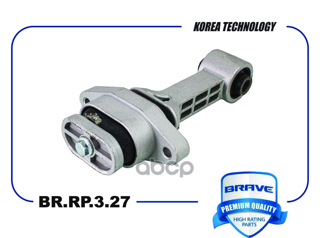 

Опора двигателя передняя HYUNDAI Solaris,KIA Rio BRAVE BR.RP.3.27