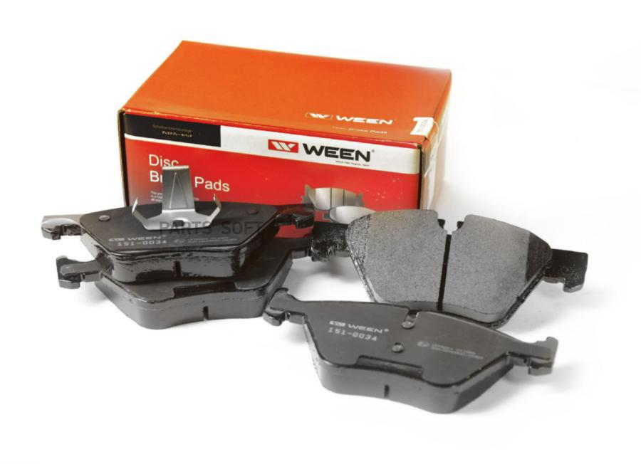 

Тормозные колодки дисковые передние BMW 5 (F10,F11,F18) WEEN 151-0034