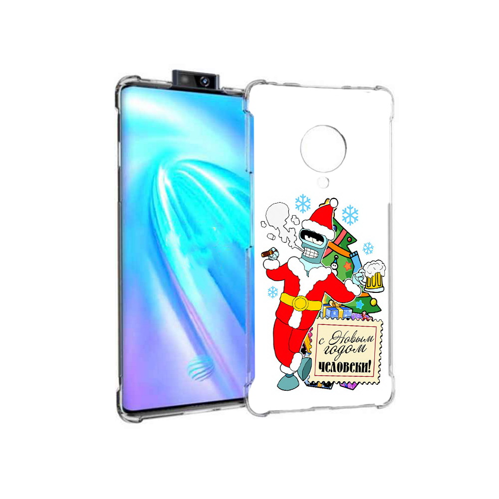 

Чехол MyPads Tocco для Vivo NEX 3 С новым годом человеки (PT136035.381.150), Прозрачный, Tocco