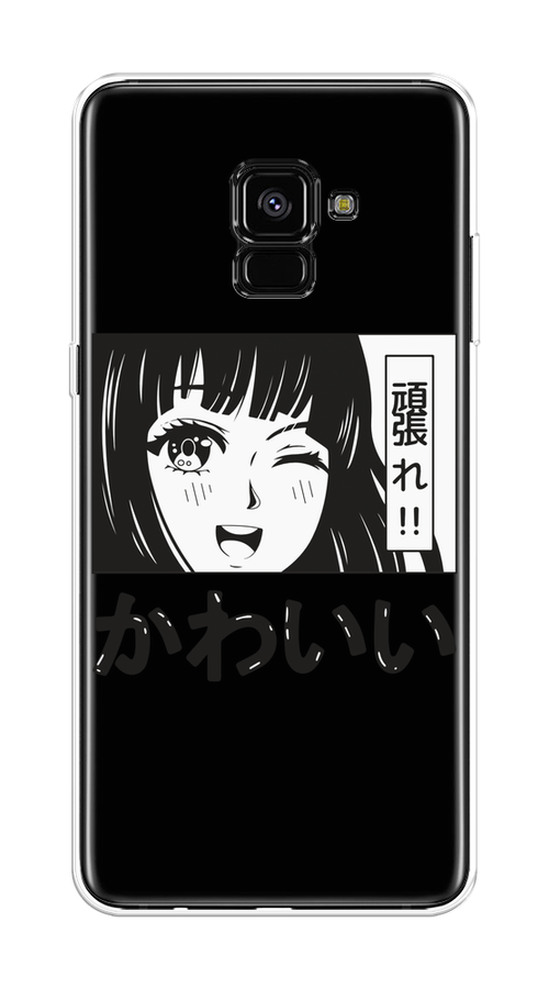 

Чехол на Samsung Galaxy A8 Plus 2018 "Cute anime girl", Черный;серый;прозрачный;белый, 25550-1