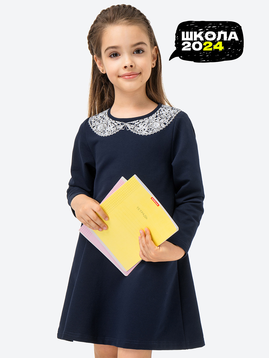 

Платье детское Happy Fox HFLUNSH255, т синий, 146, HFLUNSH255