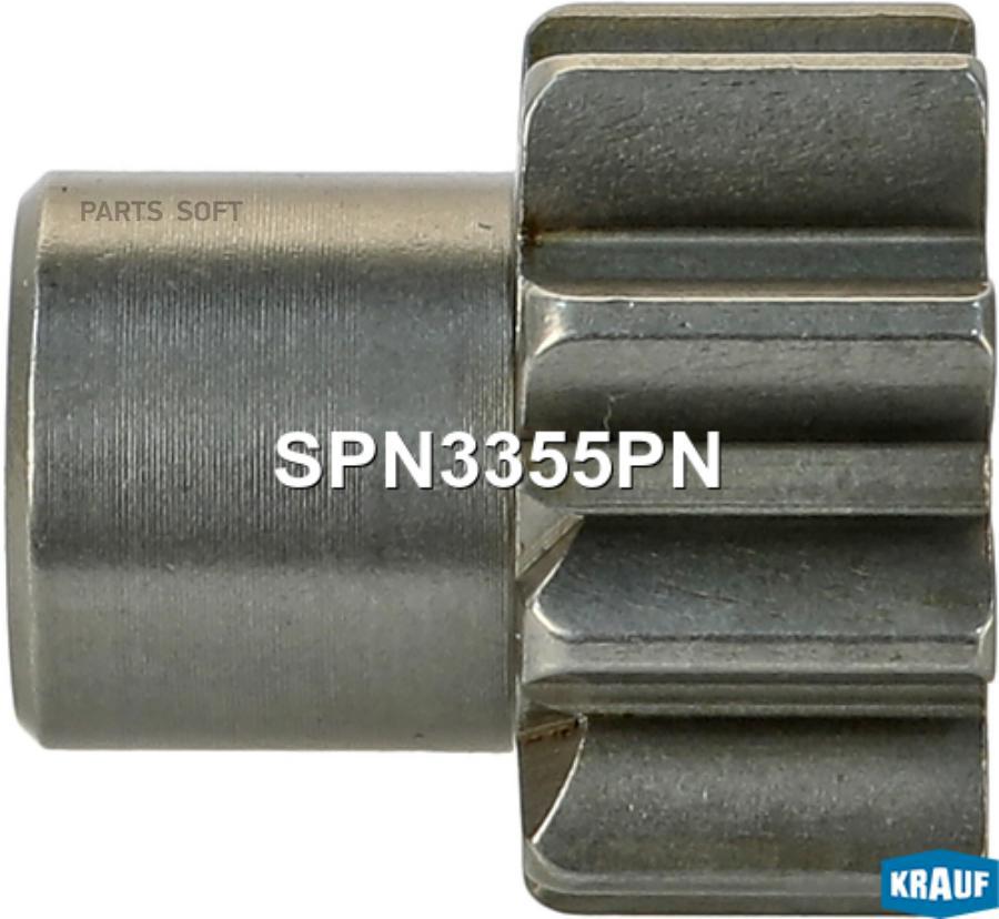 

Шестерня Бендикса Krauf spn3355pn