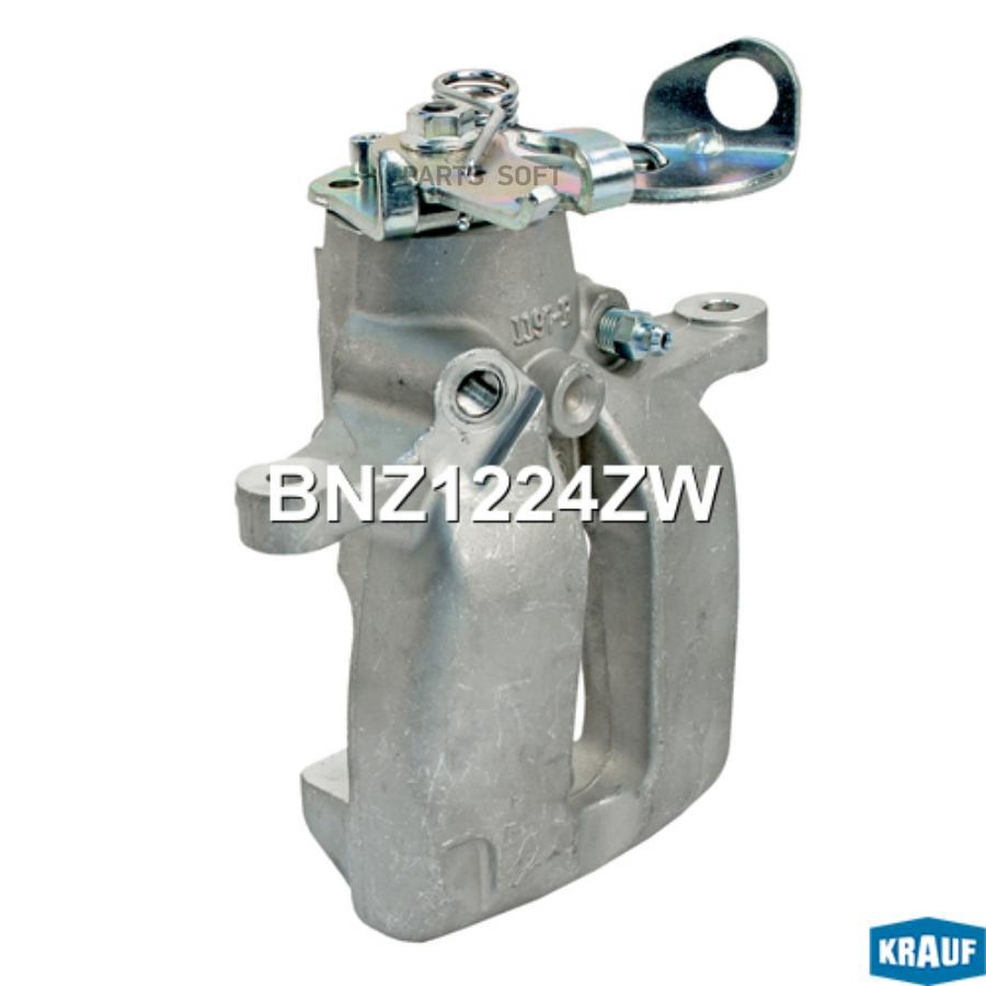 

Тормозной суппорт Krauf bnz1224zw