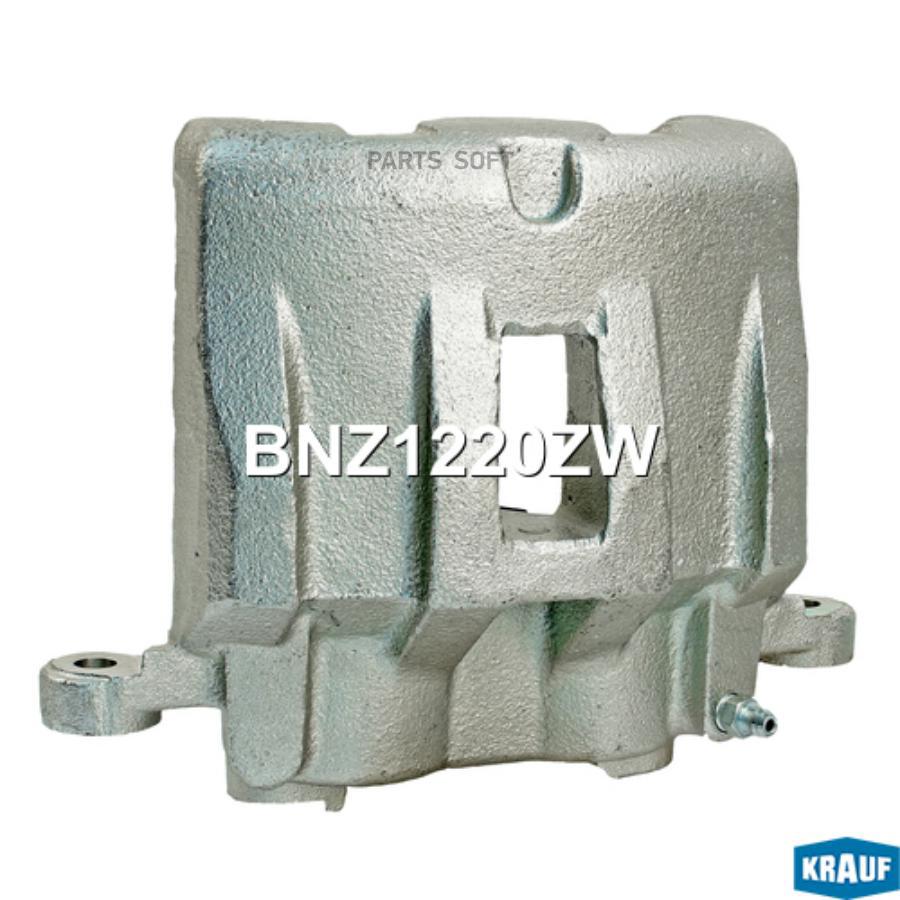 

Тормозной суппорт Krauf bnz1220zw