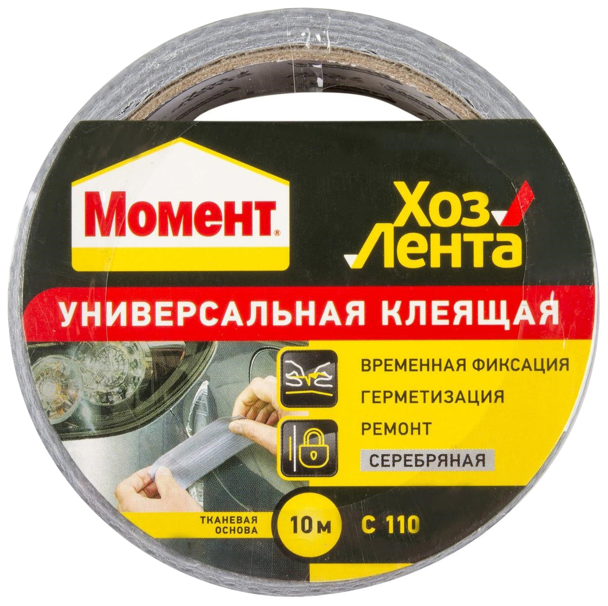 ХозЛента Момент, 10 м черная 1690072