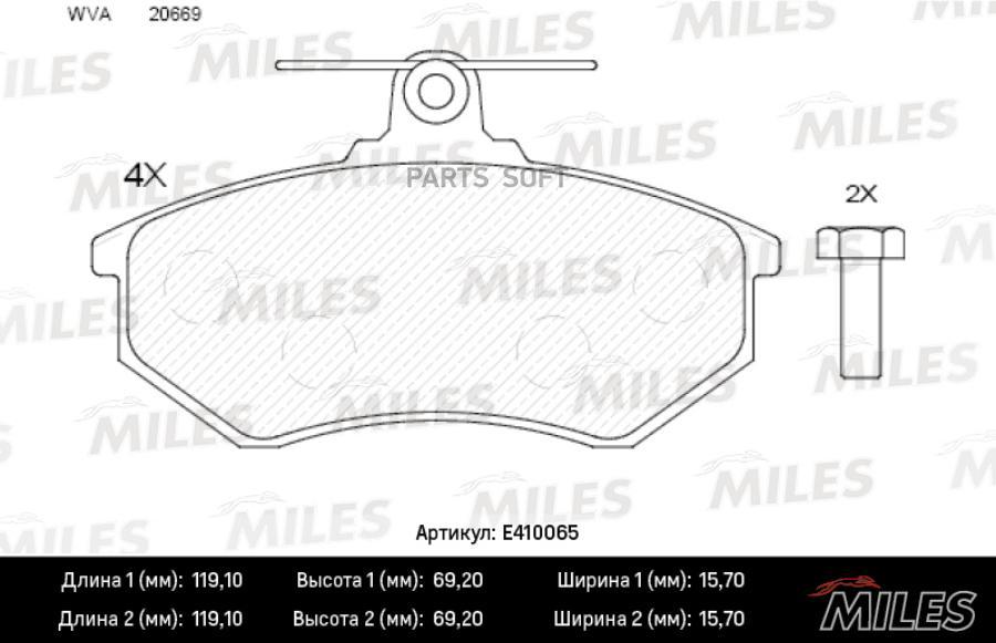 

Колодки торм. audi 80/vw golf/passat/vento/chery amulet/tiggo пер. lowmetallic