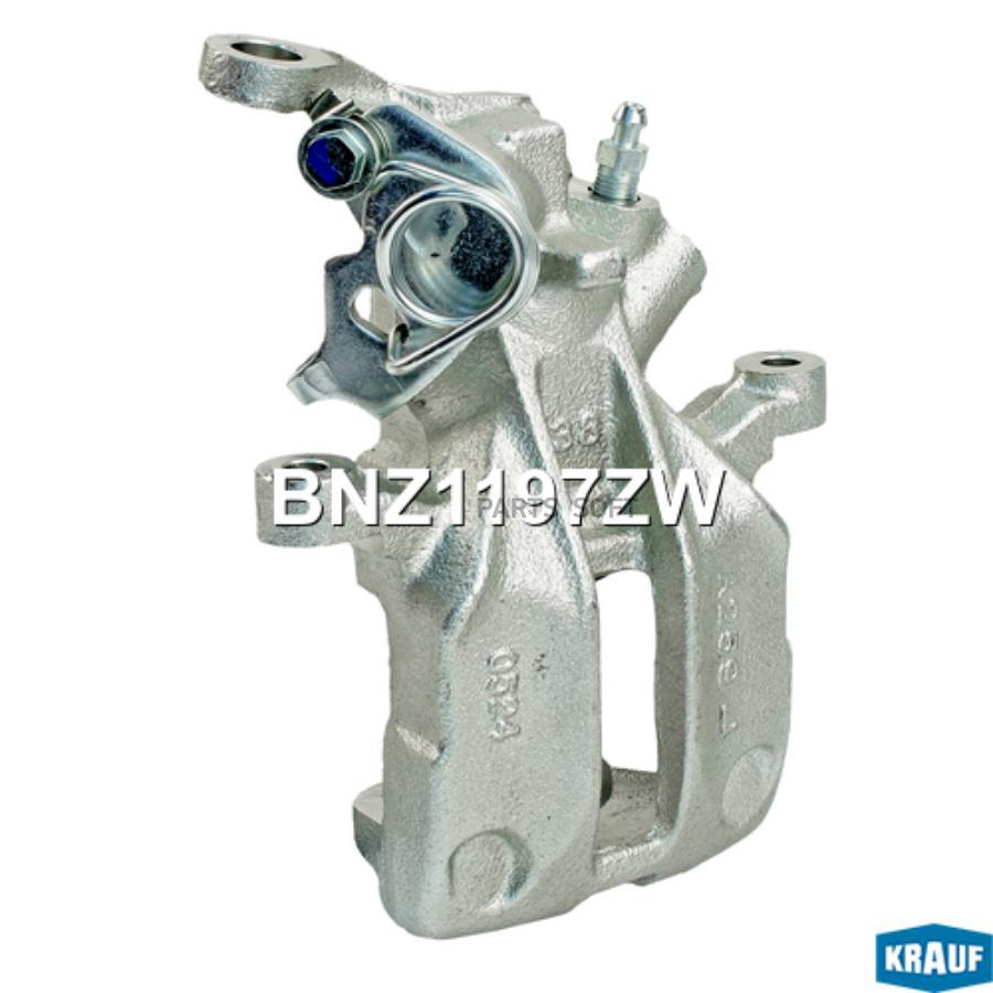 

Тормозной суппорт Krauf bnz1197zw