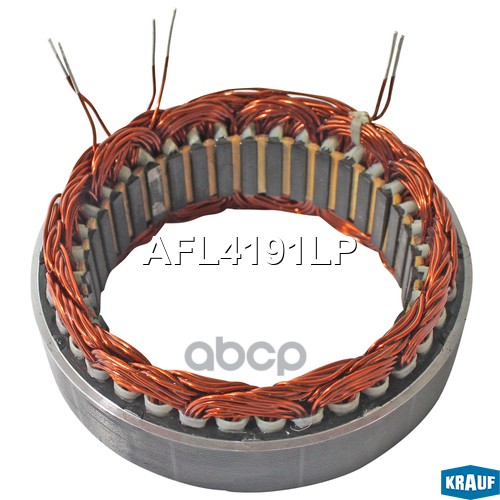 

Статор Генератора Krauf AFL4191LP