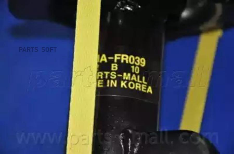 

Амортизатор Газовый | Перед / Прав | Pja-Fr039 Nsii0007262244 Parts-Mall PJAFR039