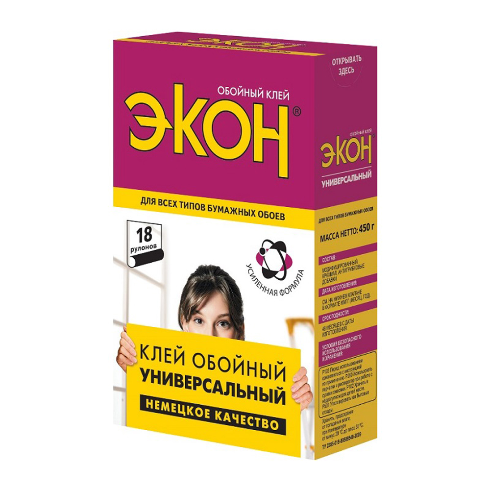 Клей обойный ЭКОН Универсальный, 450 г 1830002