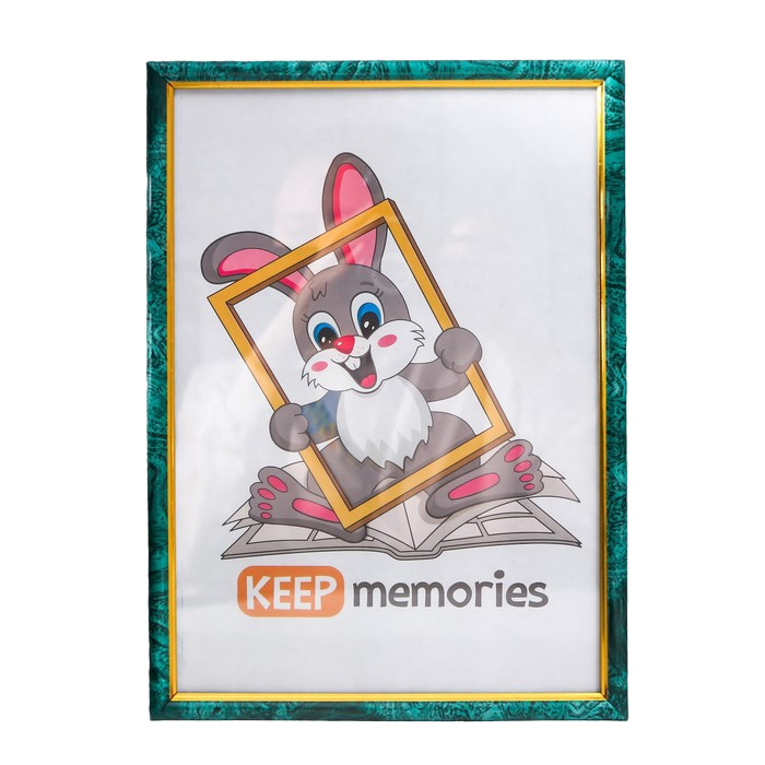 

Фоторамка 21х30 см пластик 585 малахит (25/750), Зеленый, Keep memories