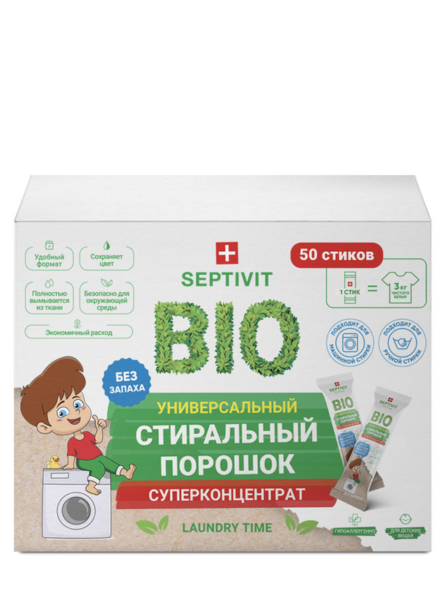 фото Стиральный порошок в стиках septivit premium 50 шт.