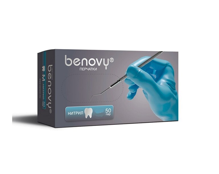 Перчатки нитриловые Benovy 50 пар р. M