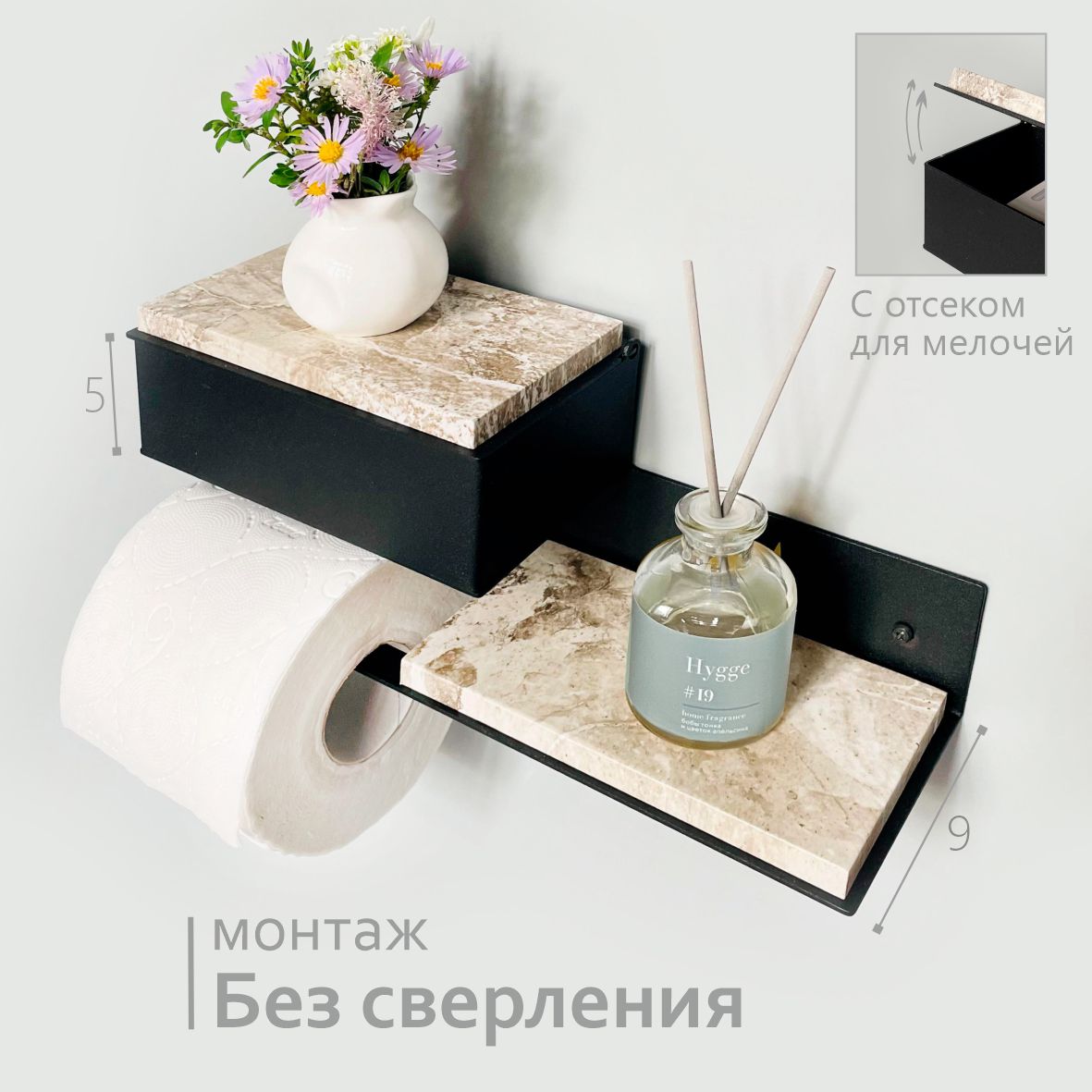 Держатель для туалетной бумаги Molinardi Creativo  1111144771146