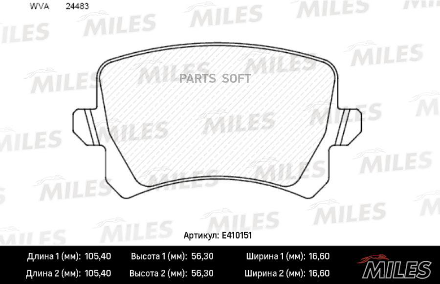 

Колодки торм. vw passat/sharan 10-/tiguan 07-/seat alhambra 10- зад. lowmetallic