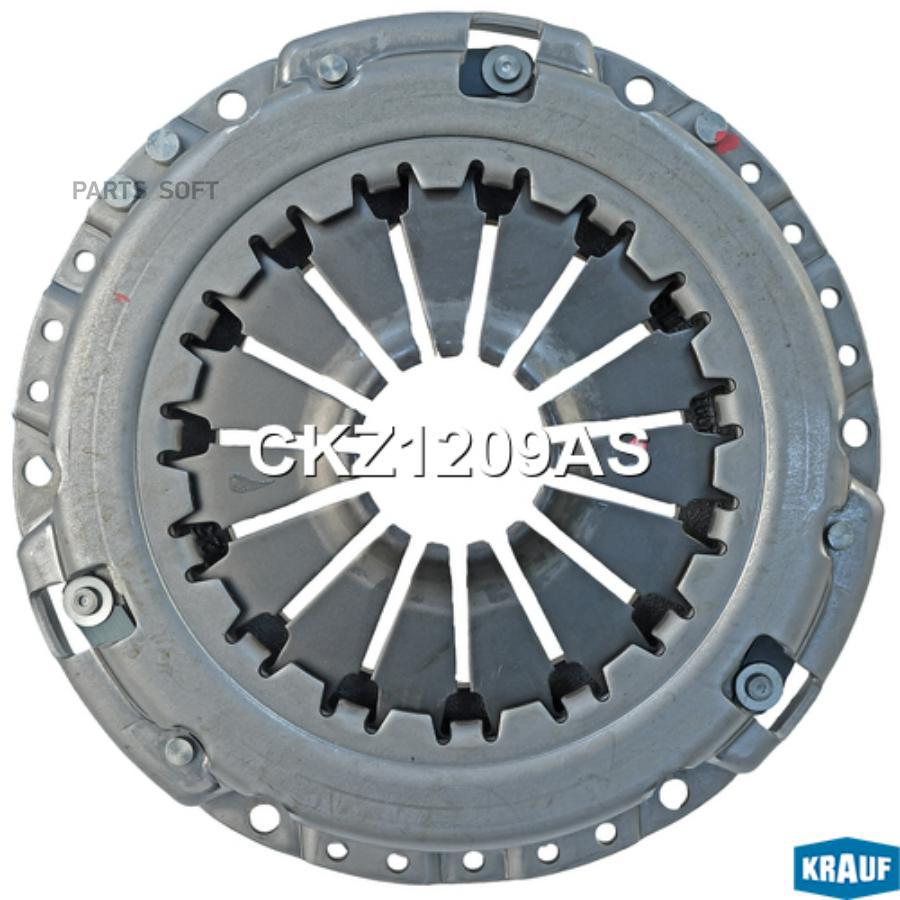 

Сцепление Комплект Krauf CKZ1209AS