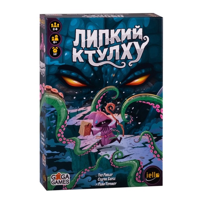 

Настольная игра «Липкий ктулху»