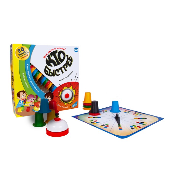 

Настольная игра «Кто быстрее»