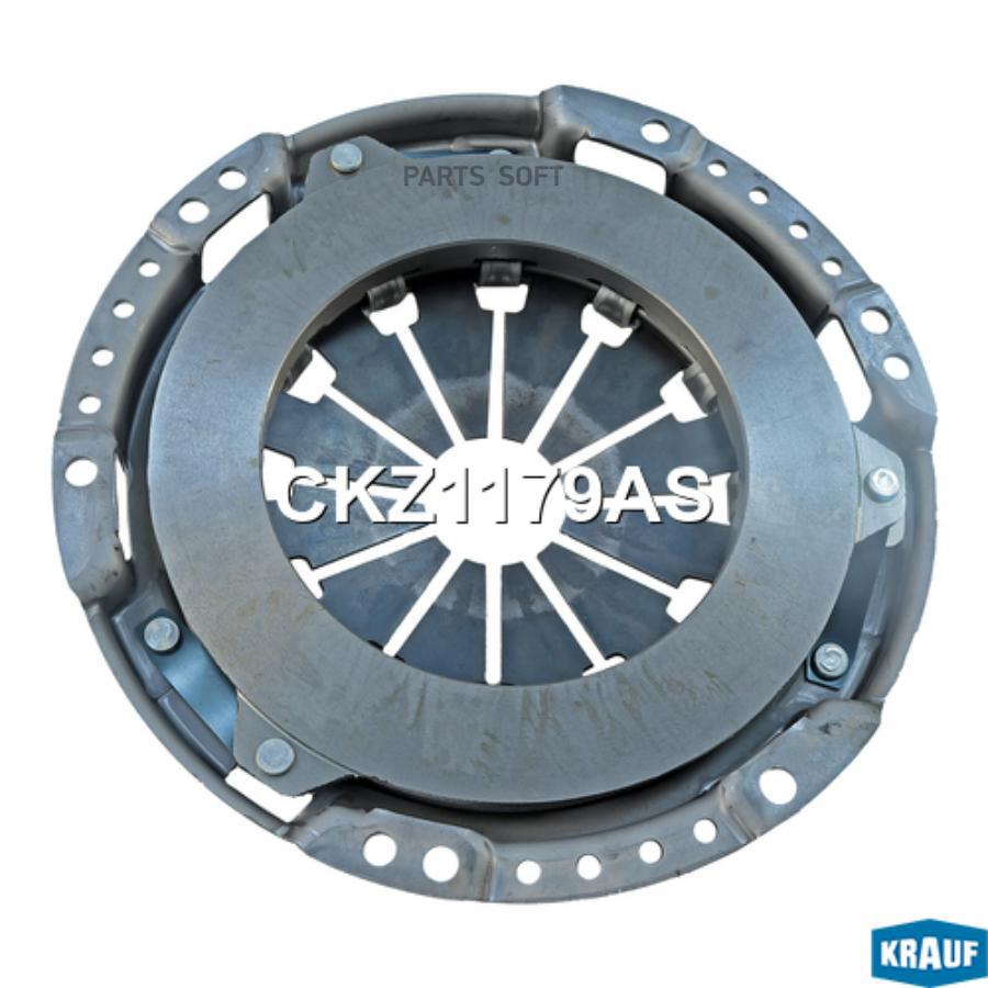 

Сцепление Комплект Krauf CKZ1179AS