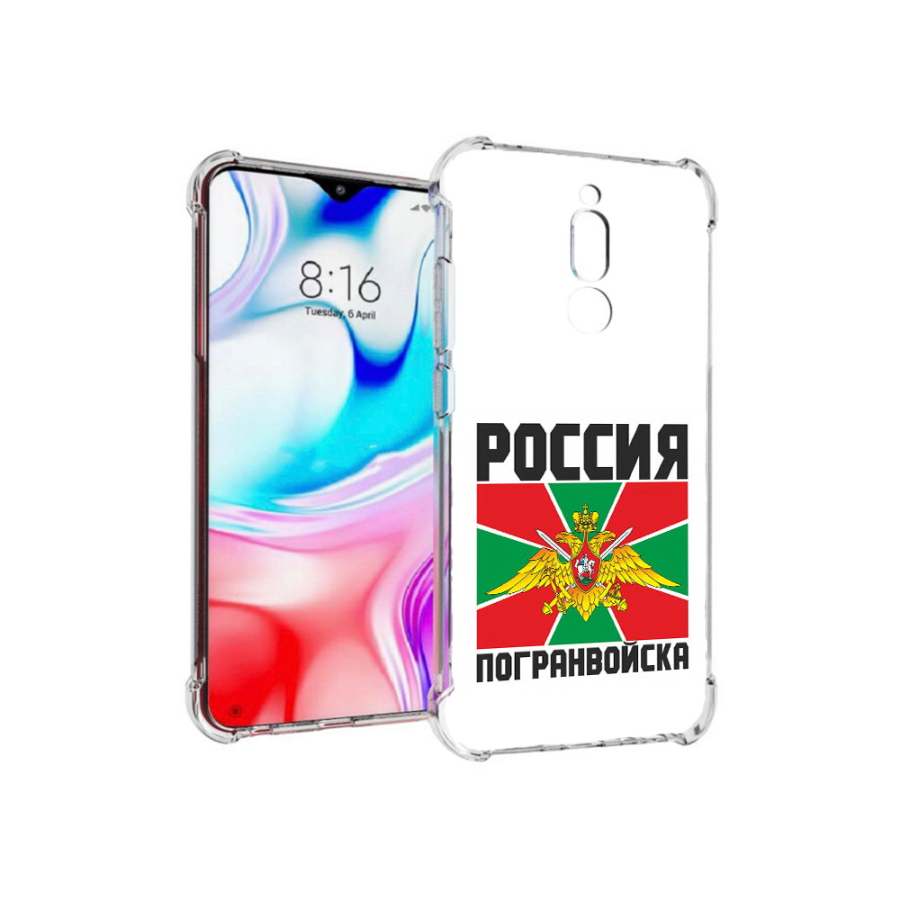 

Чехол MyPads Tocco для Xiaomi Redmi 8 погранвойска (PT138911.300.548), Прозрачный, Tocco