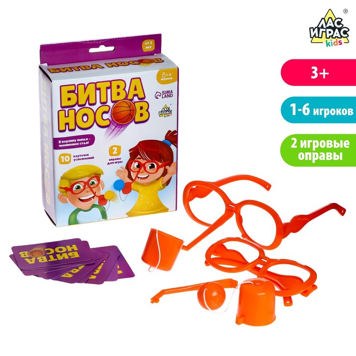 

Настольная игра «Битва носов», Лас Играс KIDS