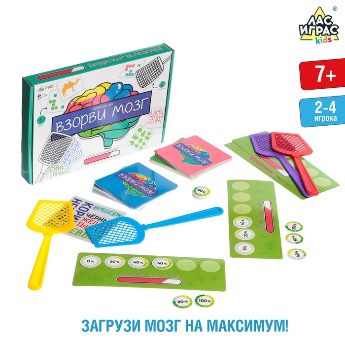 

Настольная игра «Взорви мозг», Лас Играс KIDS
