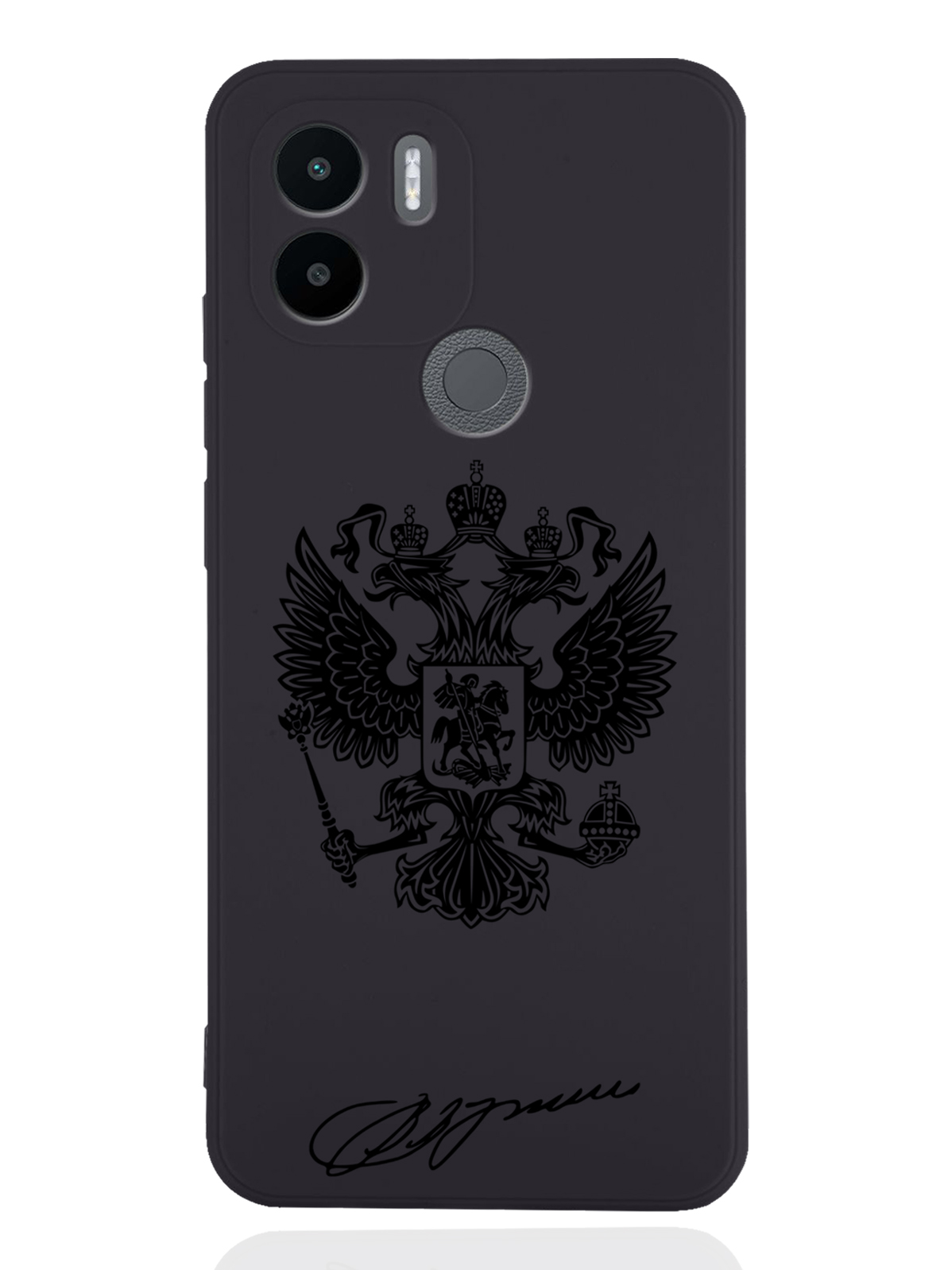 

Чехол MustHaveCase для Xiaomi Redmi A1+ Черный лаковый Герб черный