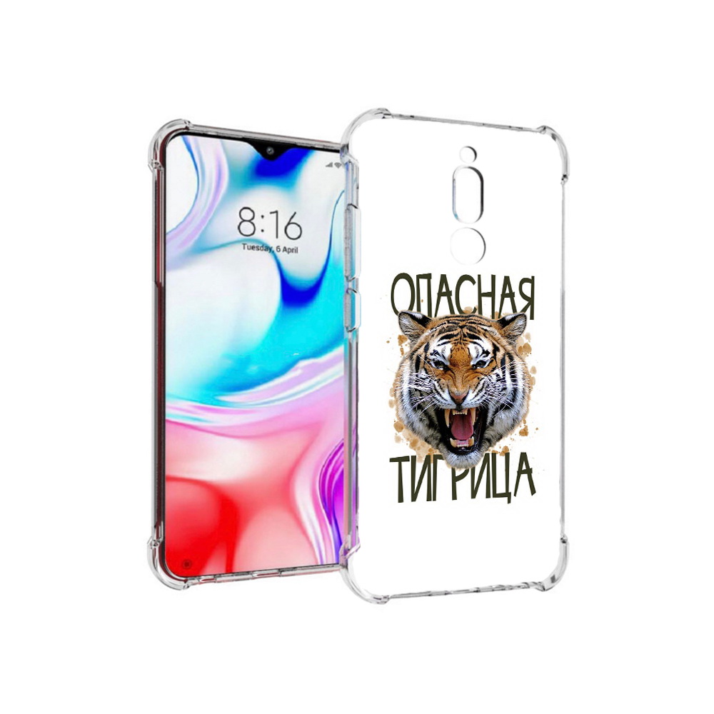 

Чехол MyPads Tocco для Xiaomi Redmi 8 опасная тигрица (PT138911.300.527), Прозрачный, Tocco