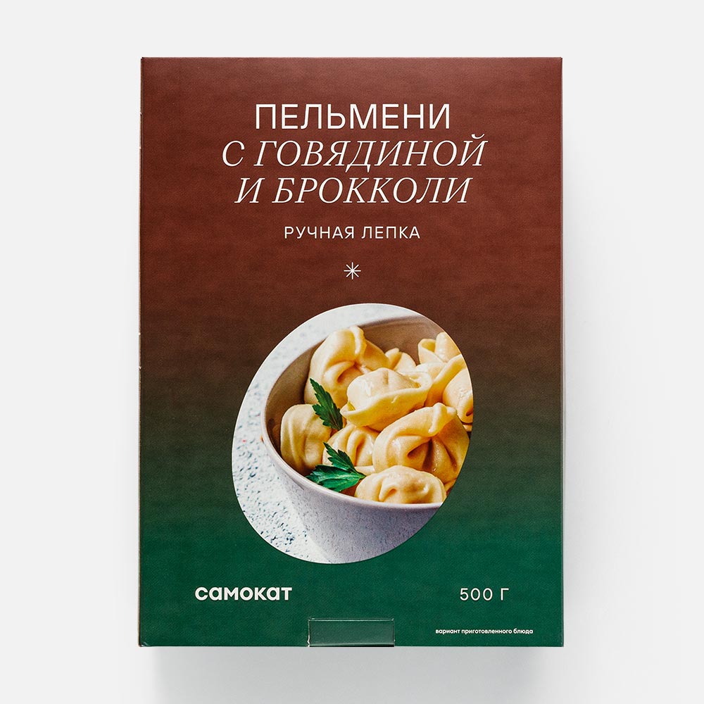 

Пельмени Самокат из говядины, с брокколи, 500 г