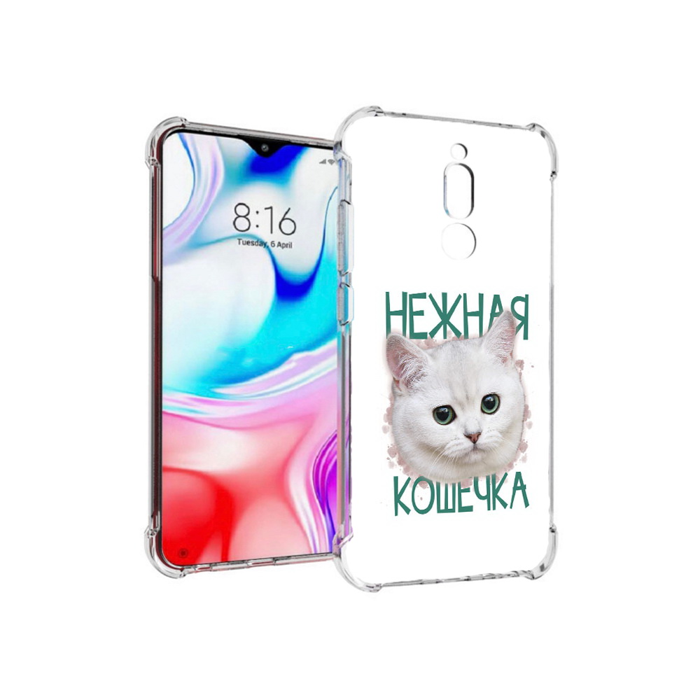 

Чехол MyPads Tocco для Xiaomi Redmi 8 нежная кошечка (PT138911.300.520), Прозрачный, Tocco