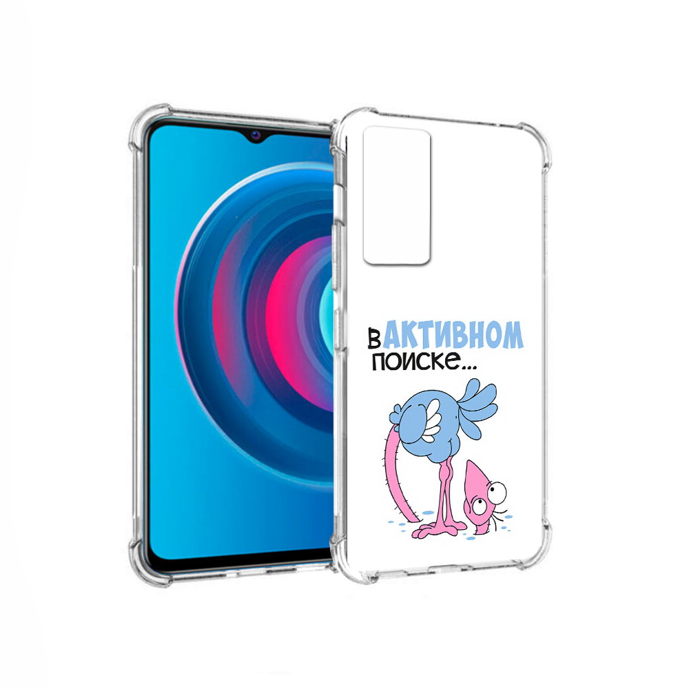 

Чехол MyPads Tocco для Vivo Y74s в активном поиске (PT224892.430.255), Прозрачный, Tocco