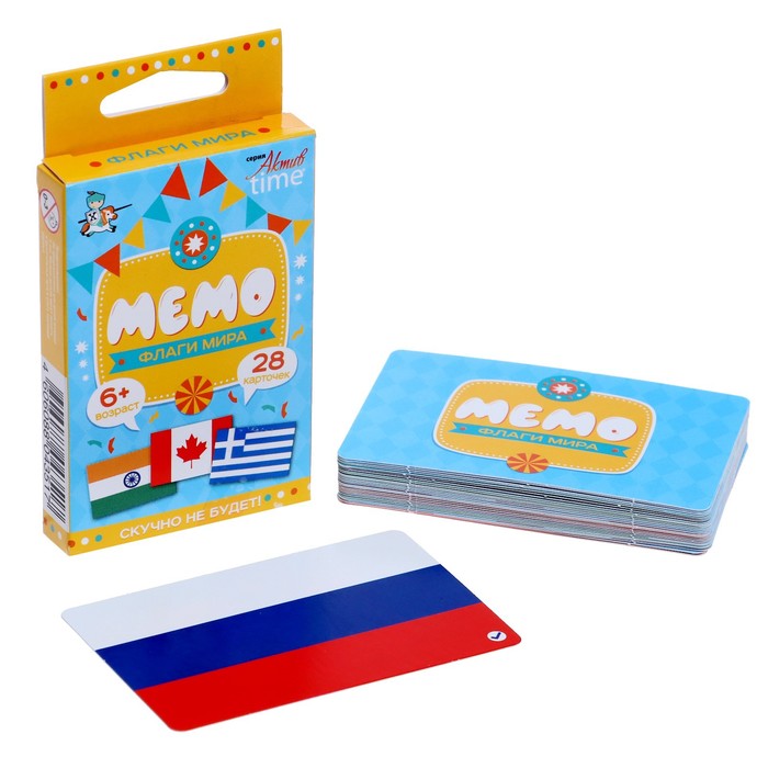 

Настольная игра «МЕМО. Флаги. Мир», АКТИВ time