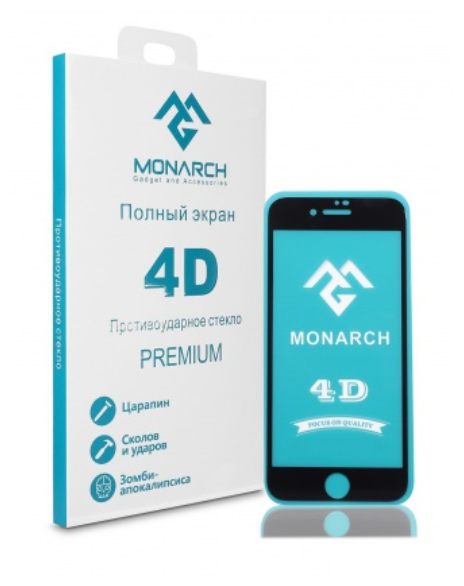

Защитное стекло Monarch для iPhone SE 2020 черный, j-26