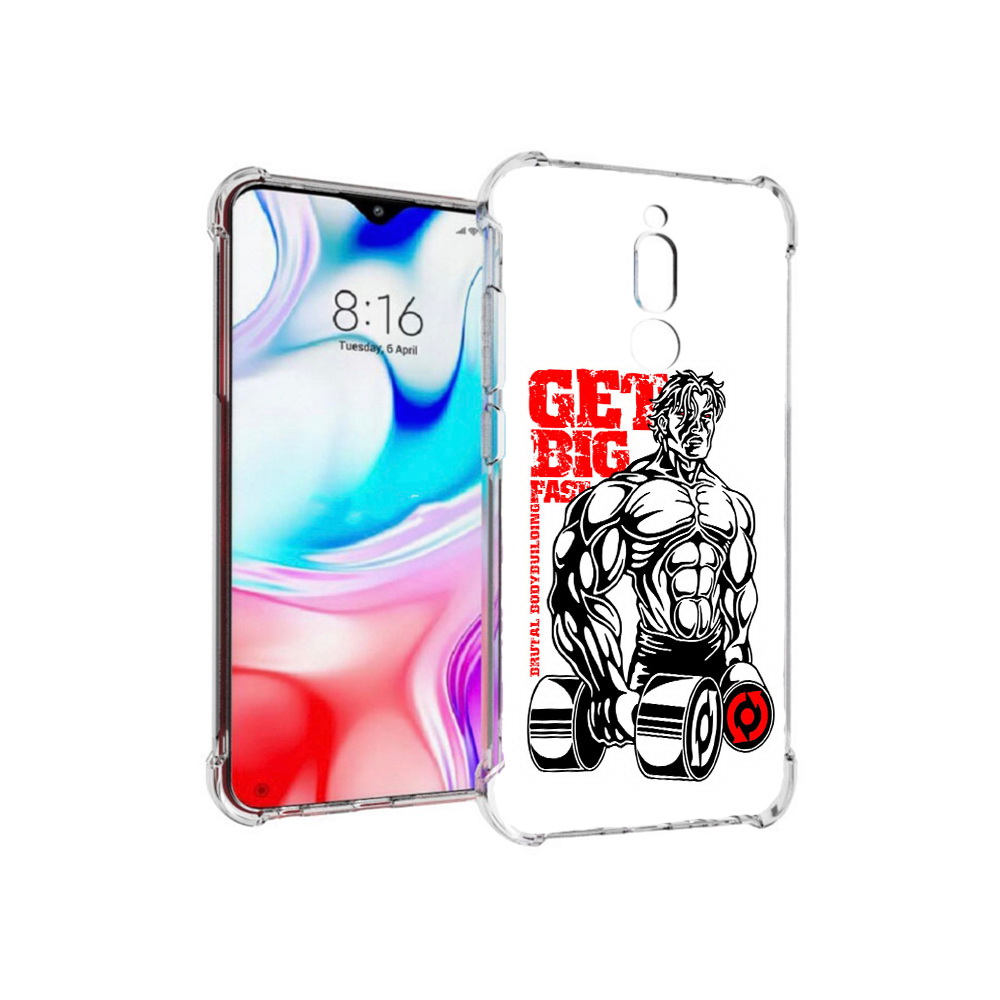 

Чехол MyPads Tocco для Xiaomi Redmi 8 накаченное тело (PT138911.300.495), Прозрачный, Tocco