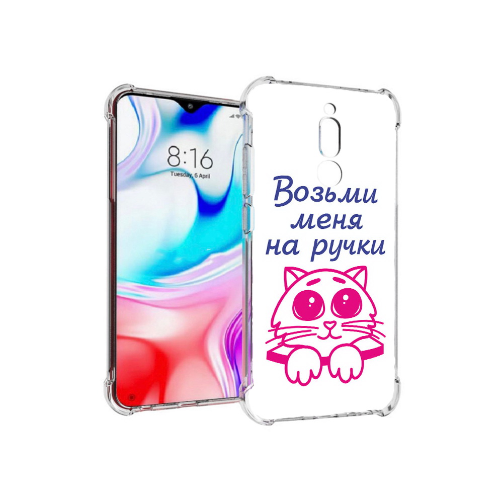 

Чехол MyPads Tocco для Xiaomi Redmi 8 мяу (PT138911.300.491), Прозрачный, Tocco