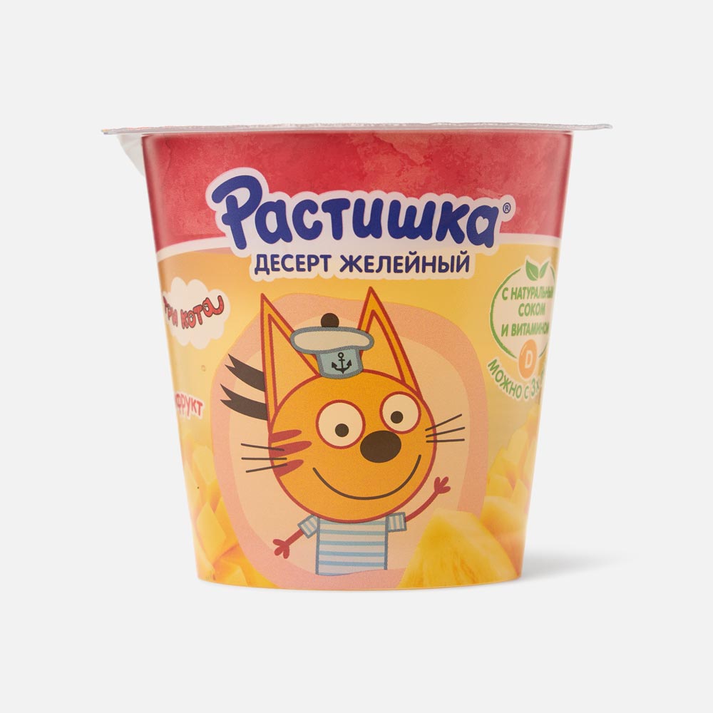 Желе Растишка, мультифрукт, 100 г