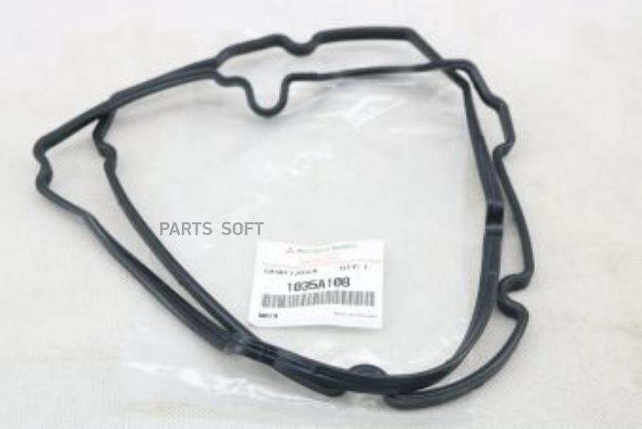 

Прокладка клапанной крышки Mitsubishi 1035a108