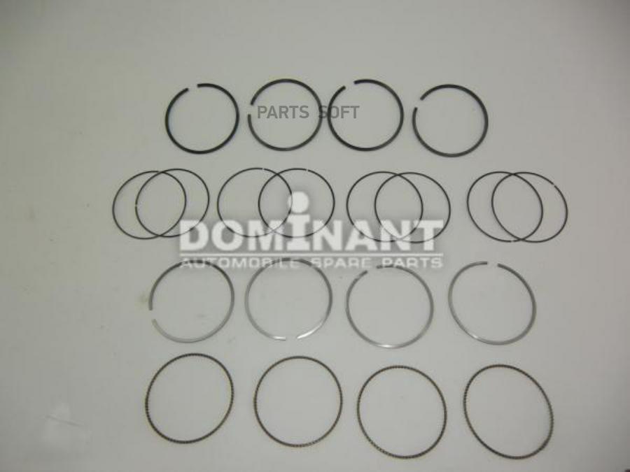 Кольца Поршневые К-Кт Std ( На 4 Поршня) DOMINANT арт. GM920067904