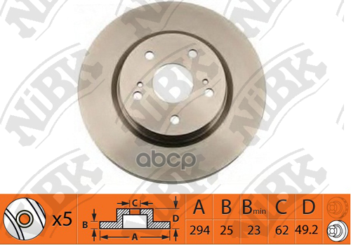 Тормозной диск NiBK комплект 1 шт. RN1371