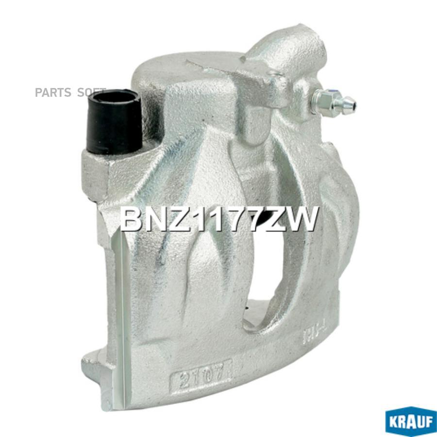 

Тормозной суппорт Krauf bnz1177zw