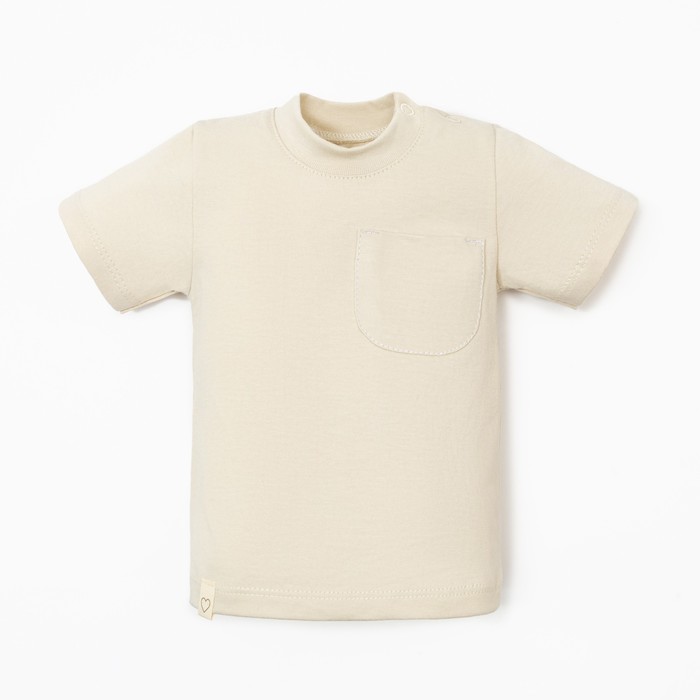 

Футболка Крошка, Я BASIC LINE, рост 80-86 см, молочный