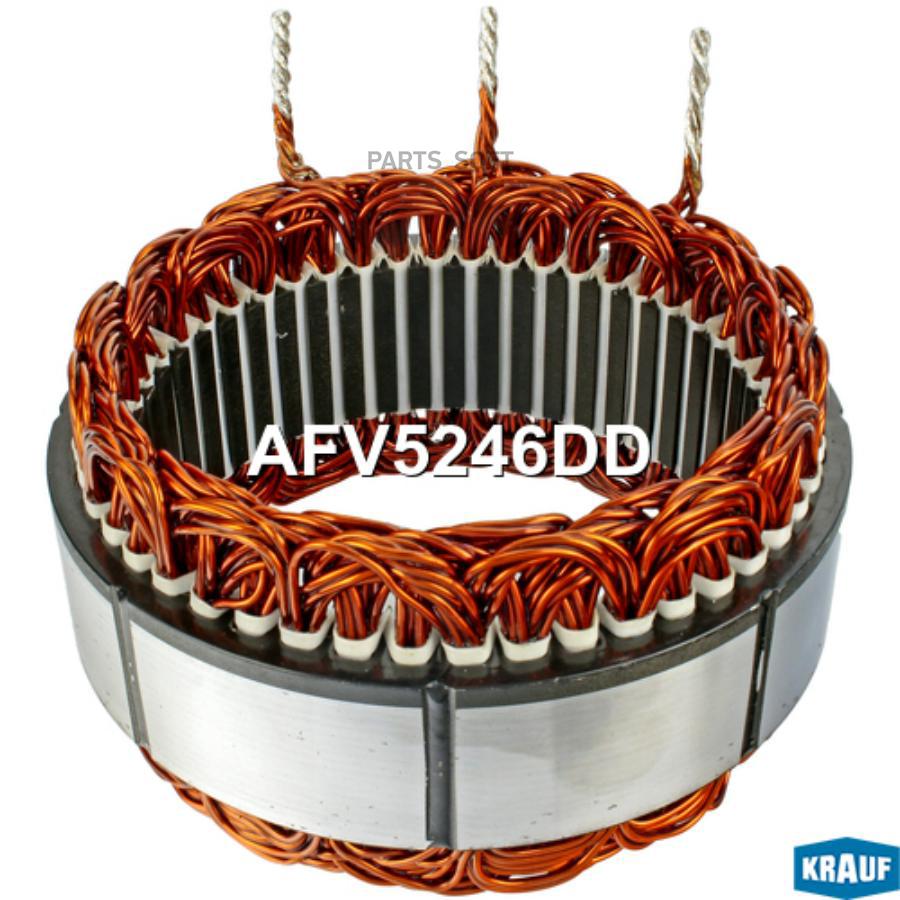 

Статор Генератора Krauf afv5246dd