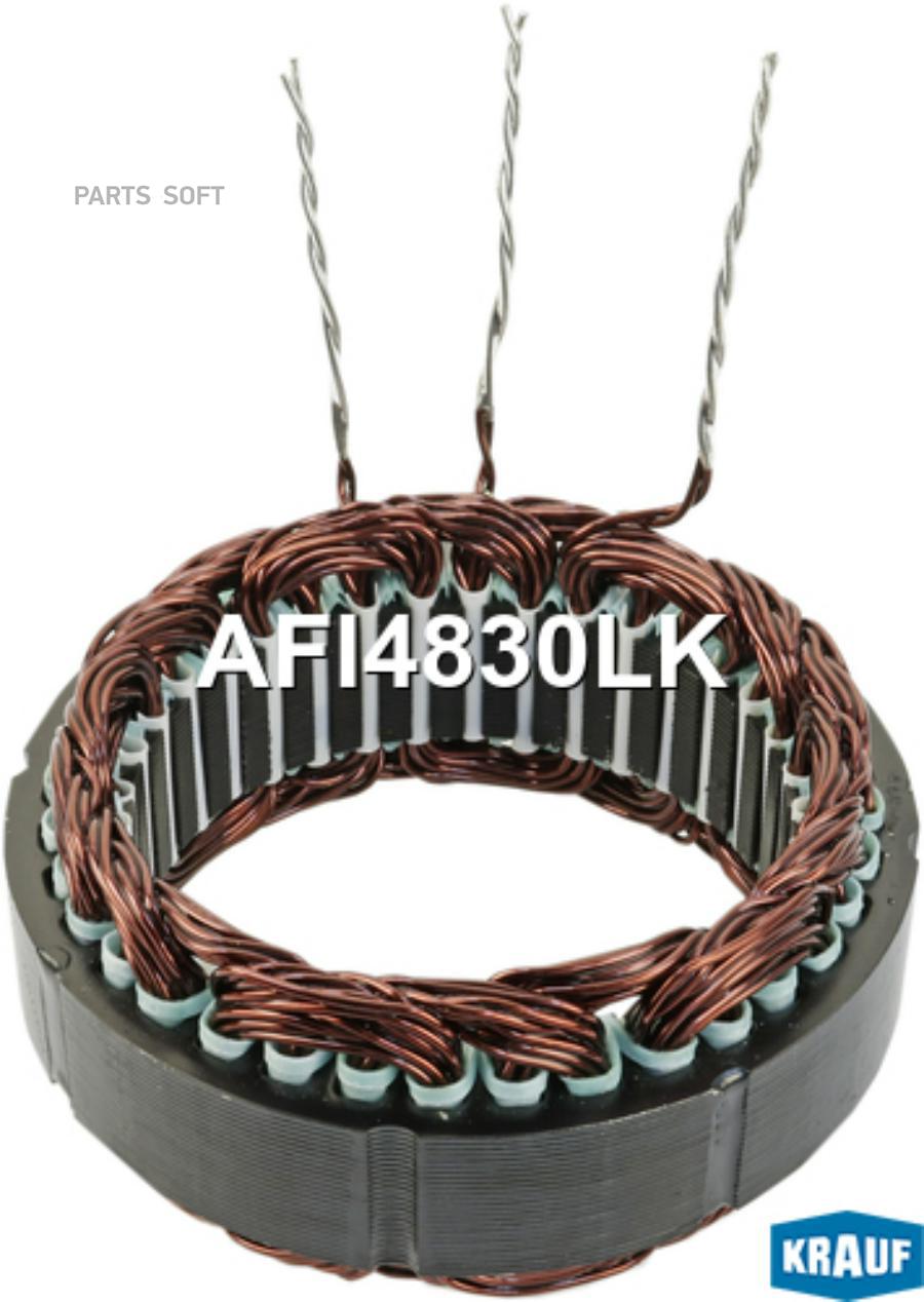 

Статор Генератора Krauf afi4830lk