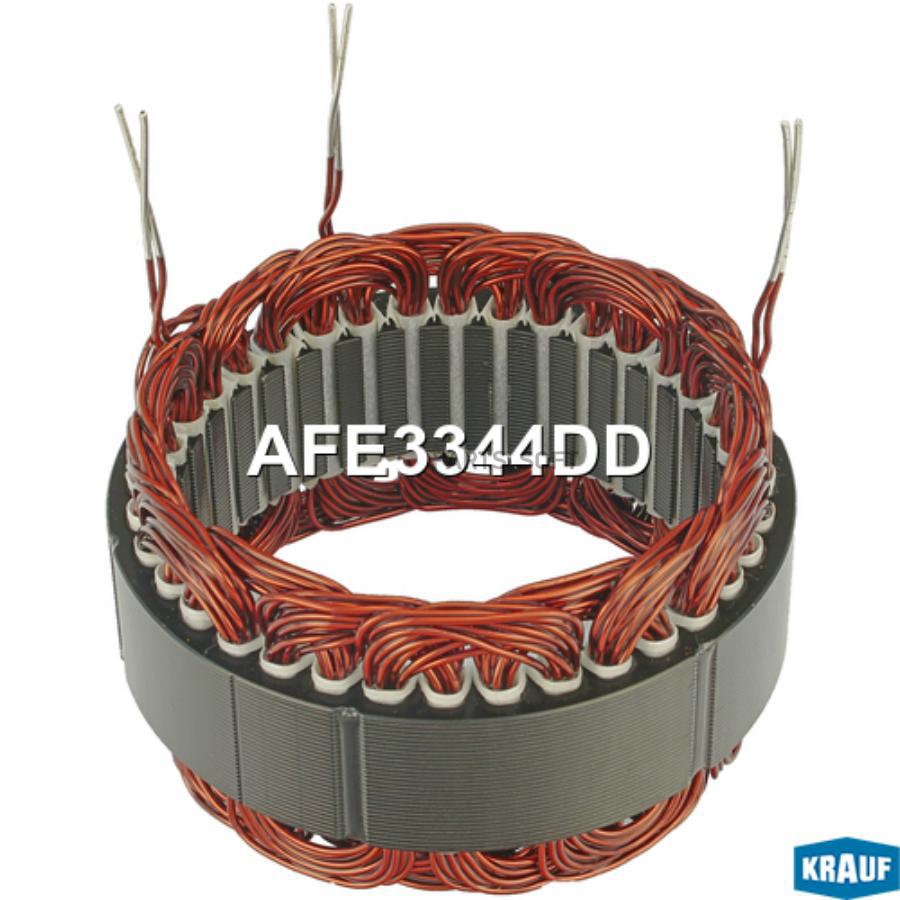 

Статор Генератора Krauf afe3344dd