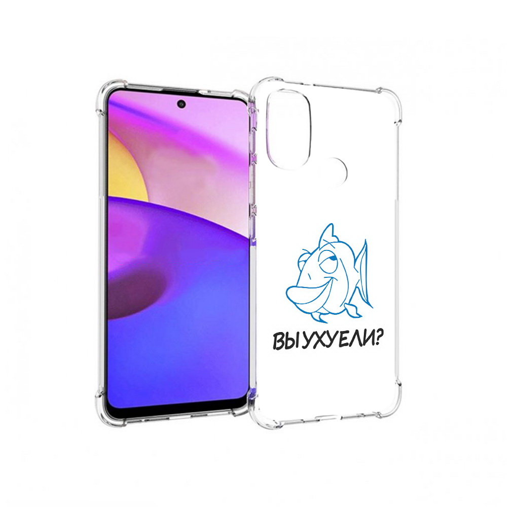 

Чехол MyPads Tocco для Motorola Moto E30 вы ухуели (PT227074.357.282), Прозрачный, Tocco