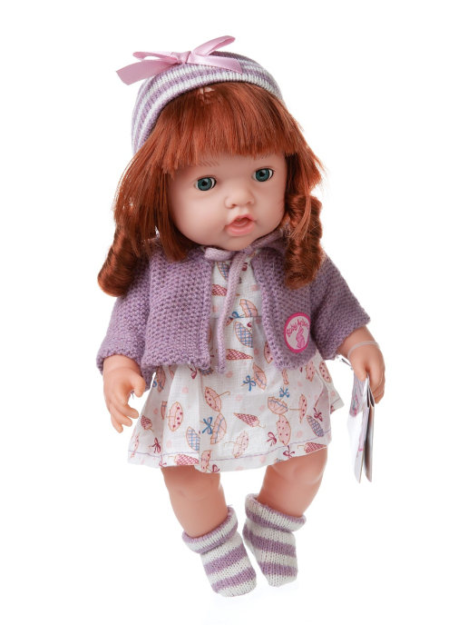 Пупс-кукла Baby Ardana, в платье и серой кофточке, в наборе с аксессуарами 30см WJ-C0055