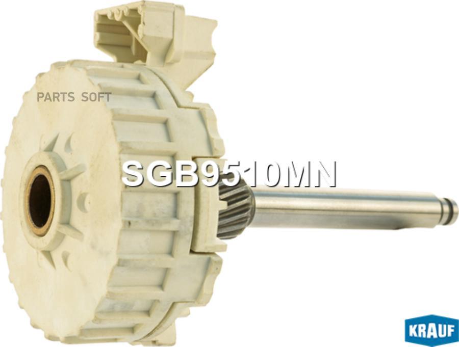 

Редуктор Стартера Krauf sgb9510mn