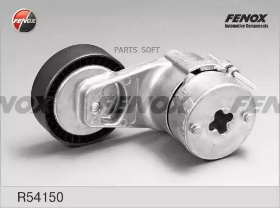 

Ролик-натяжитель приводного ремня fenox r54150