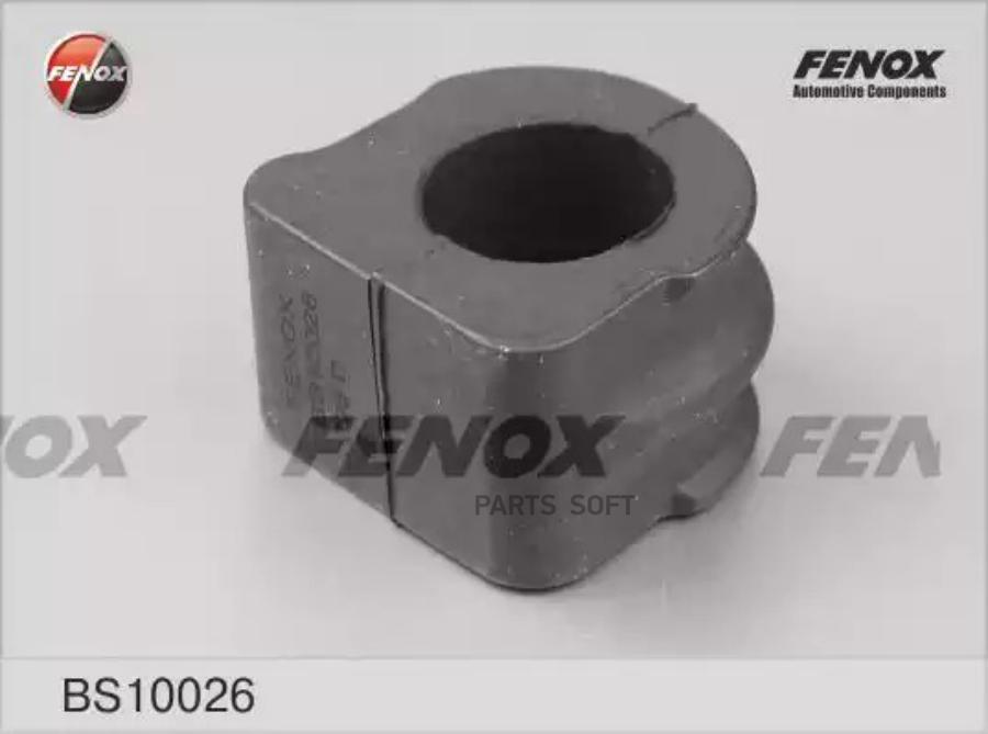 

Втулка стабилизатора fenox bs10026