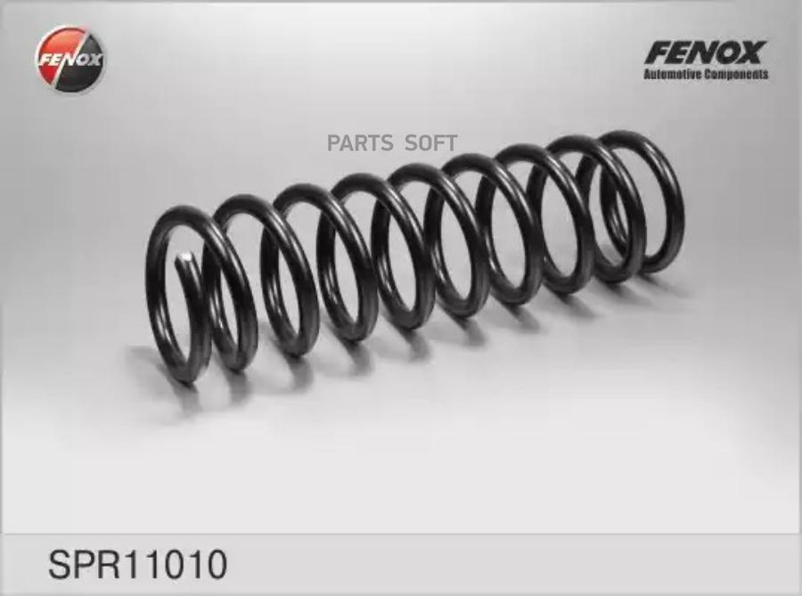 

Пружина задняя fenox spr11010